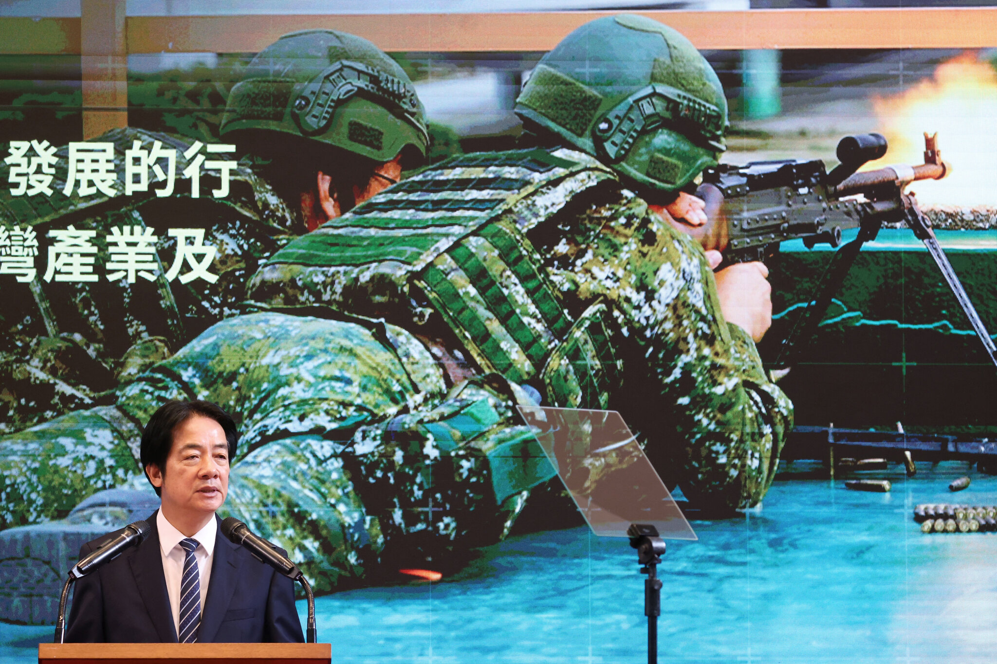 Taiwan's President to Seek an Extra $40 Billion for Military