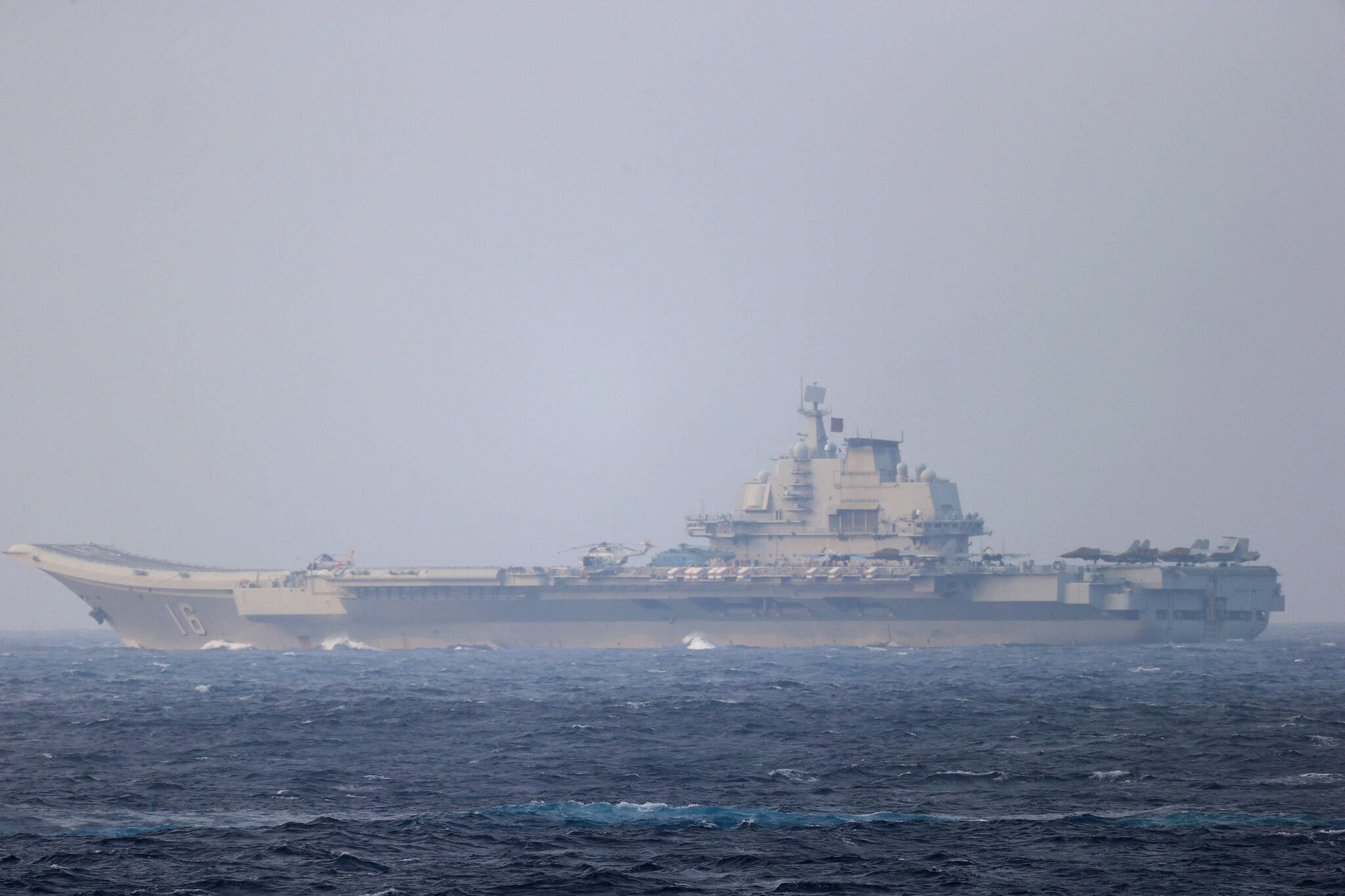 Japan Says China Aimed Military Radar at Its Fighter Jets